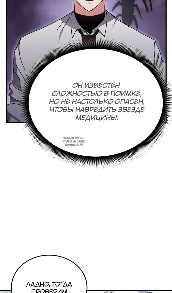 Page 33.000