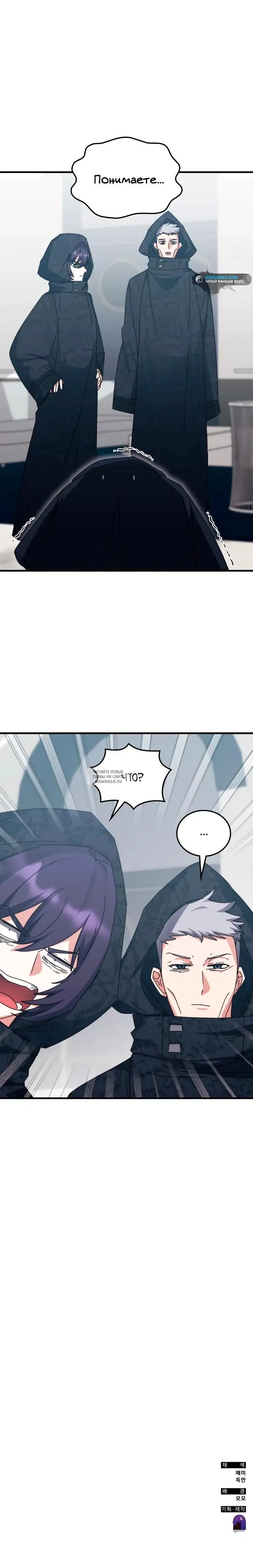 Page 33.000