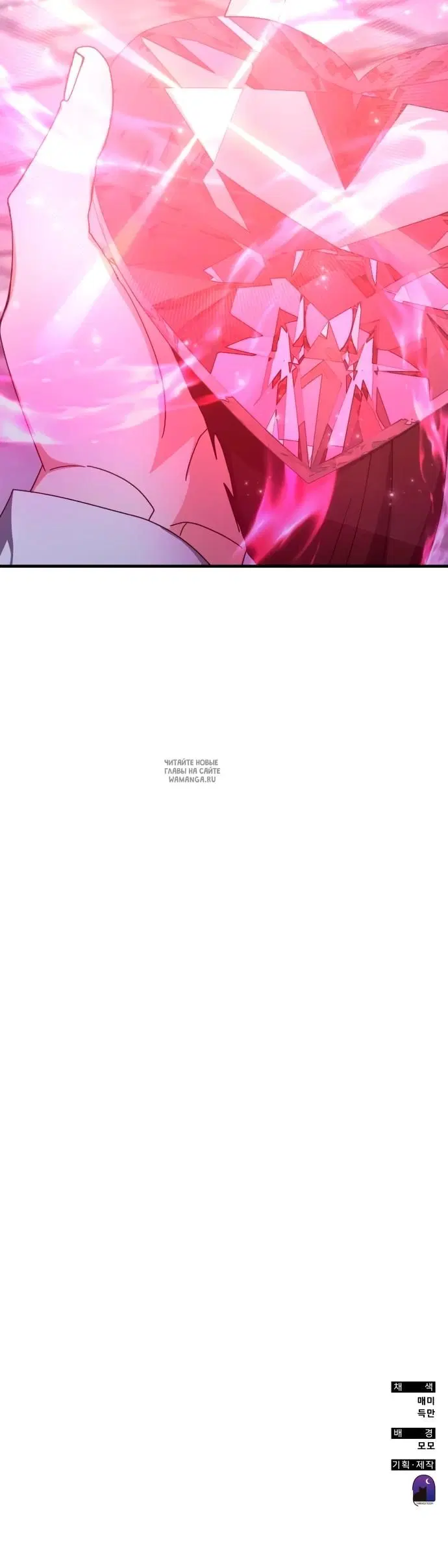 Page 33.000
