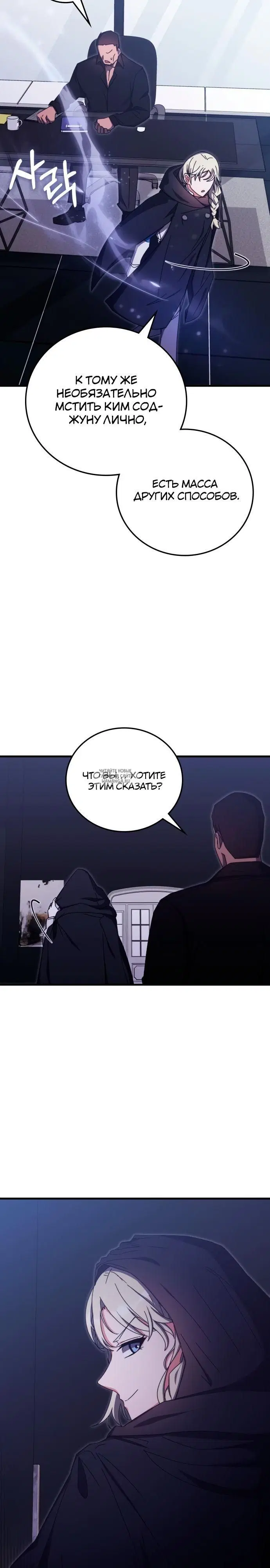 Page 33.000