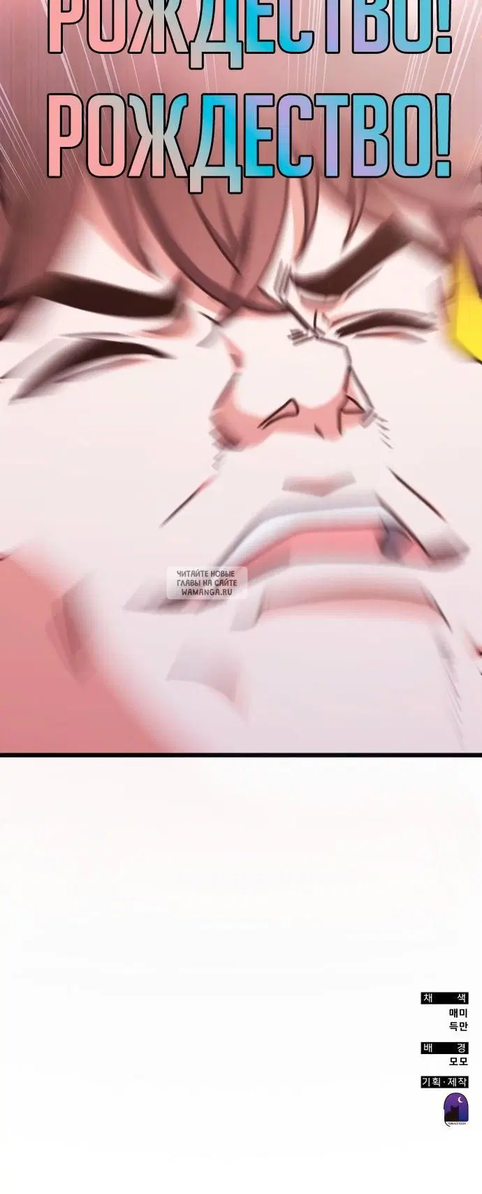 Page 33.000