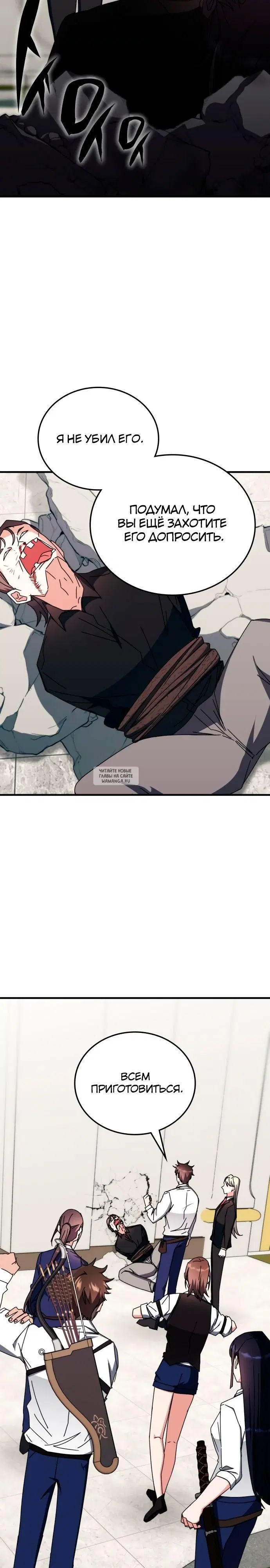 Page 33.000