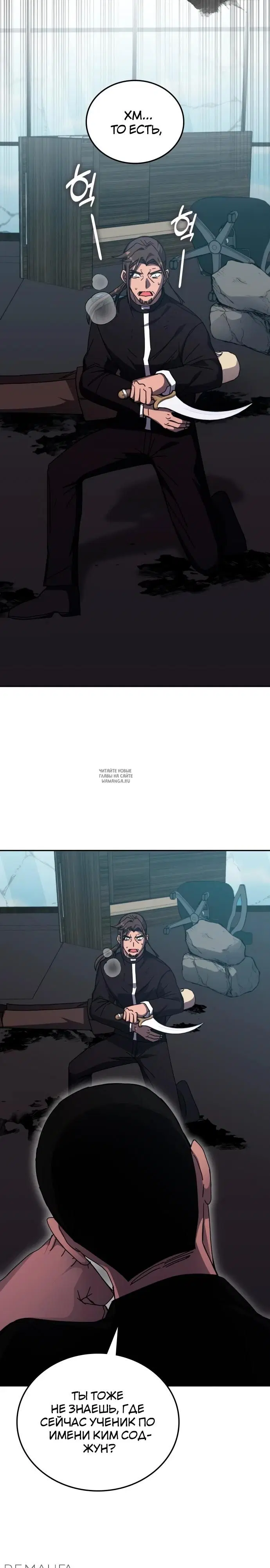 Page 33.000