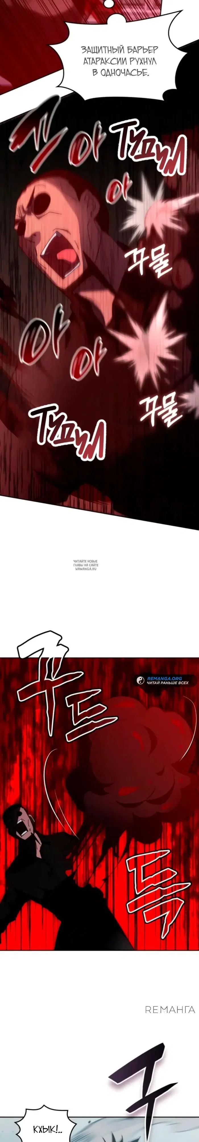 Page 33.000