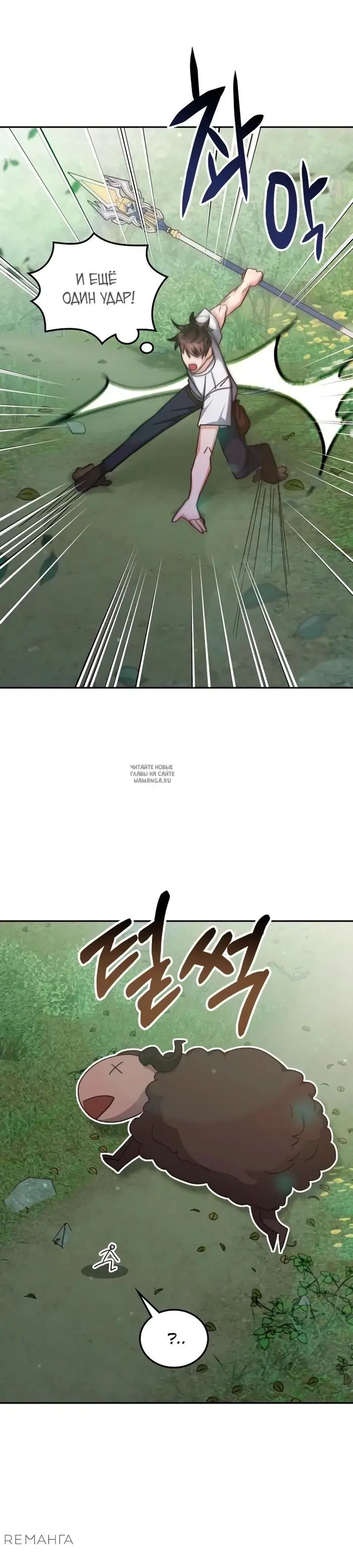 Page 33.000