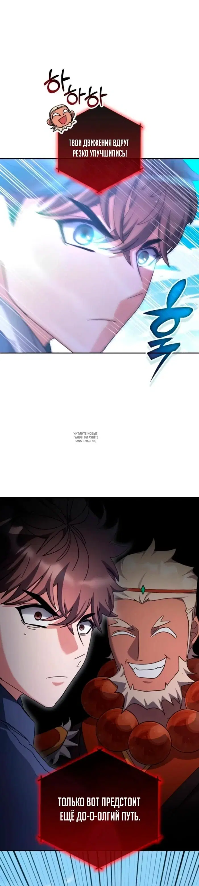 Page 33.000