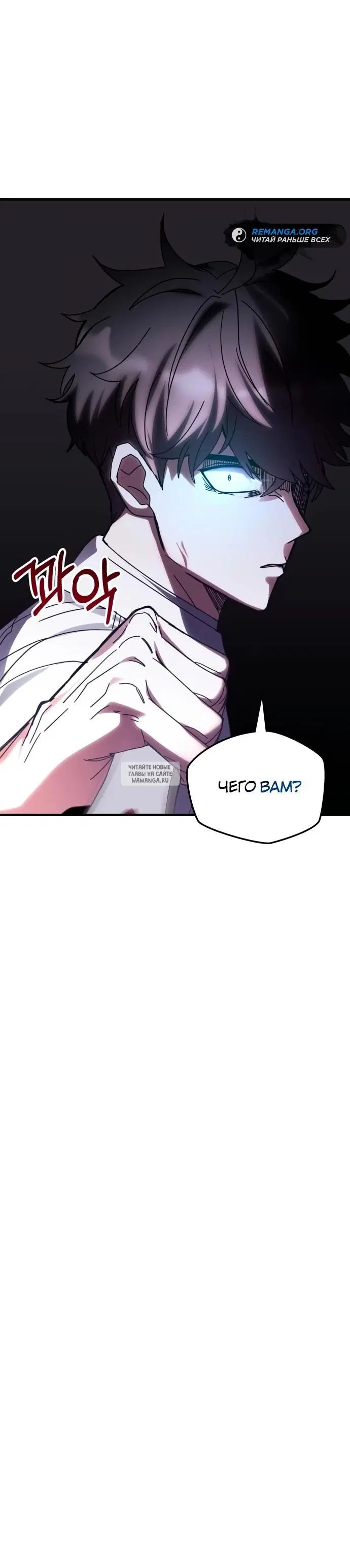 Page 33.000