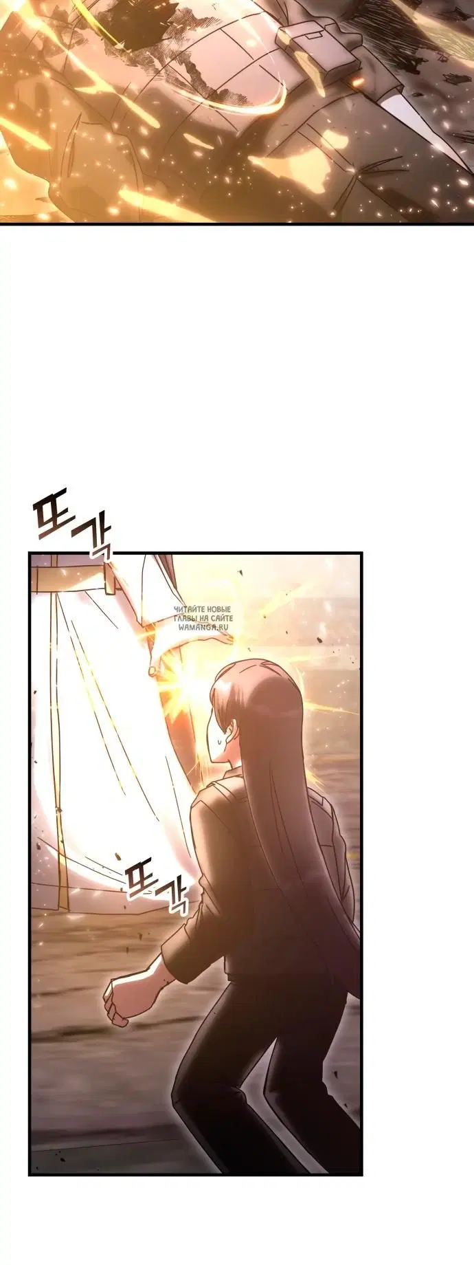 Page 33.000