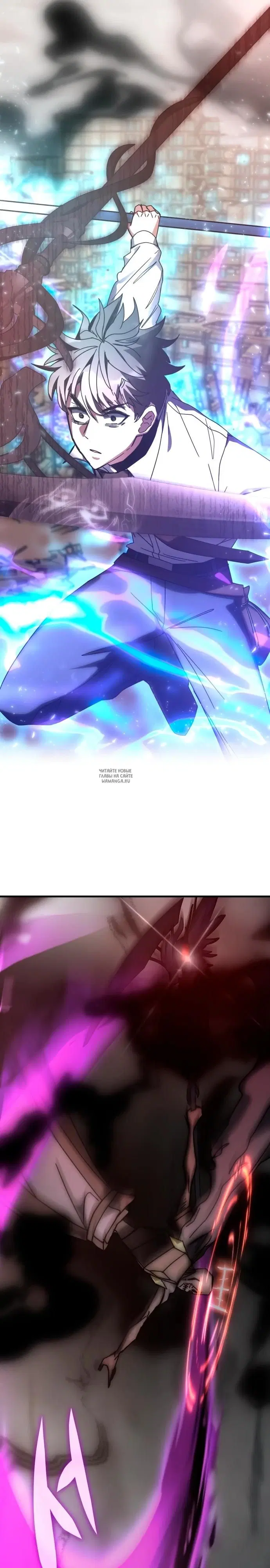 Page 33.000