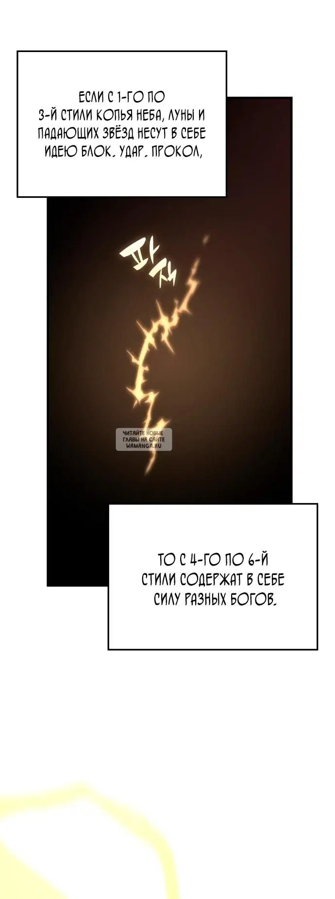 Page 33.000