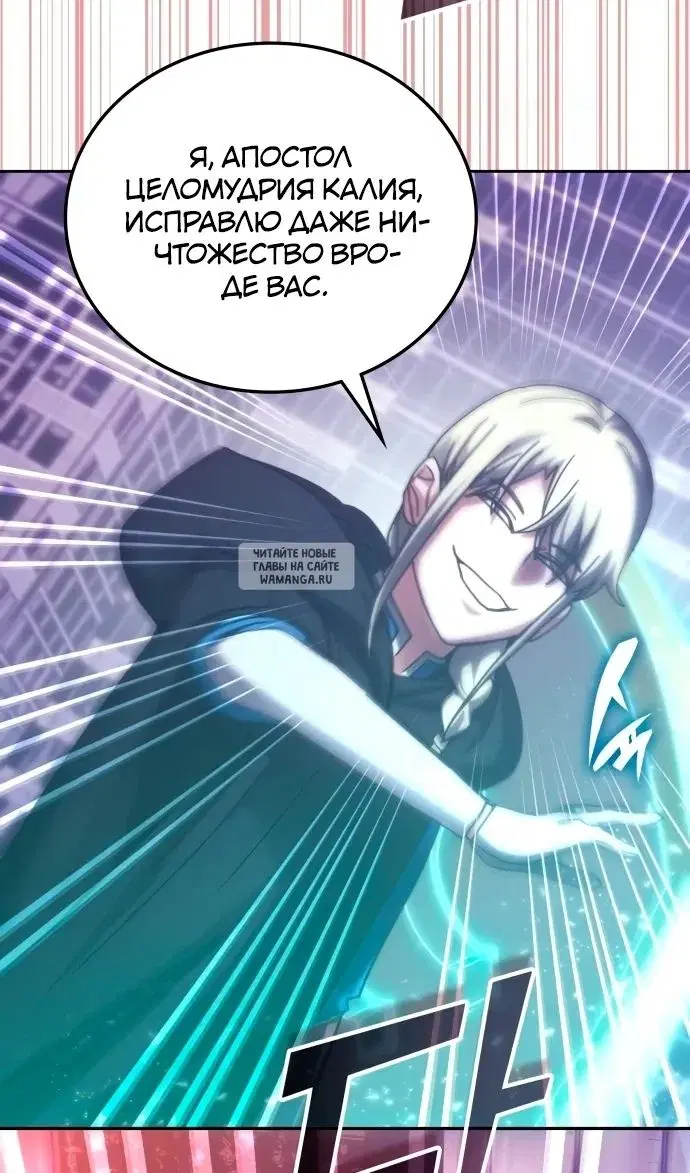 Page 33.000