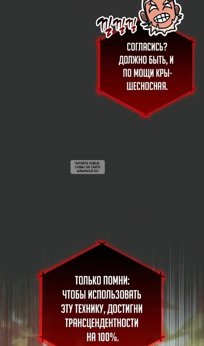 Page 33.000