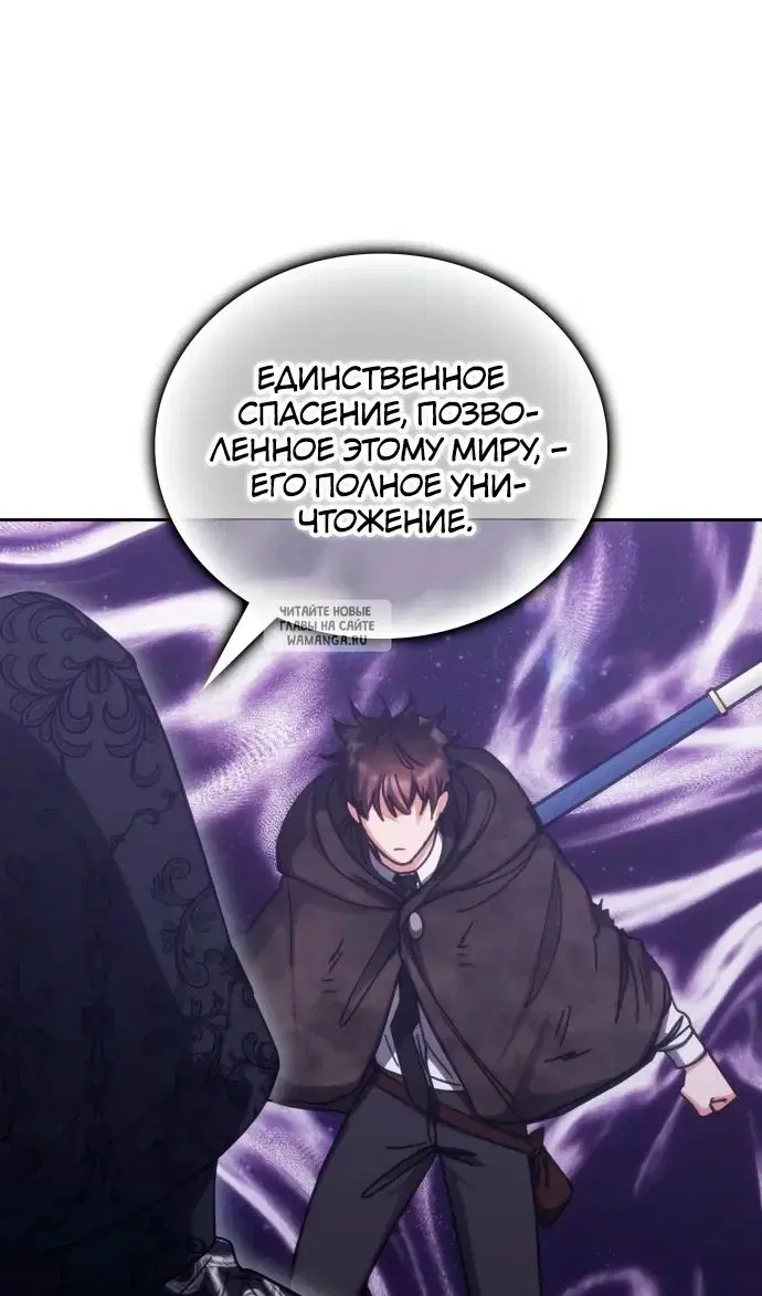 Page 33.000