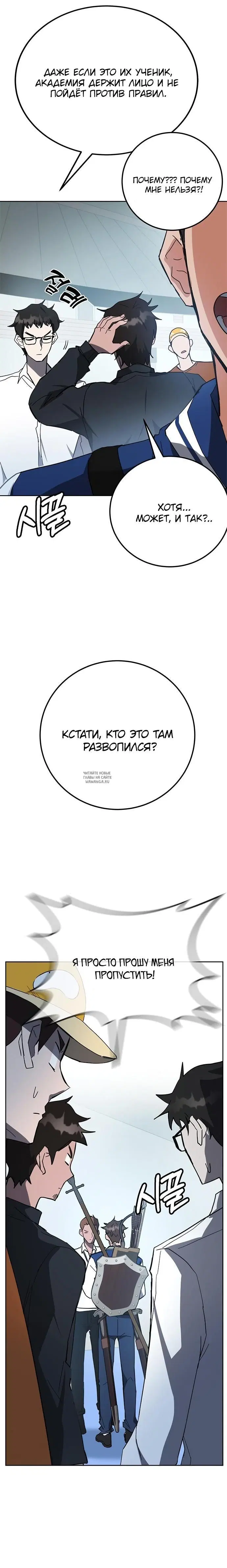 Page 44.000