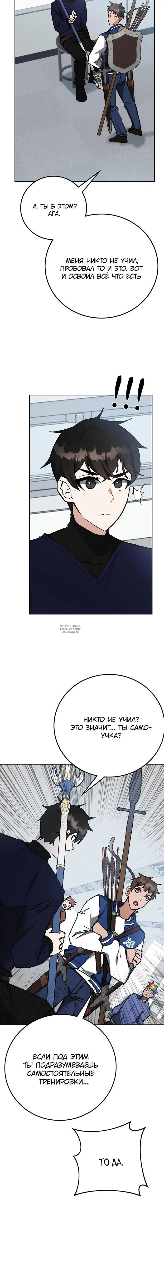 Page 44.000