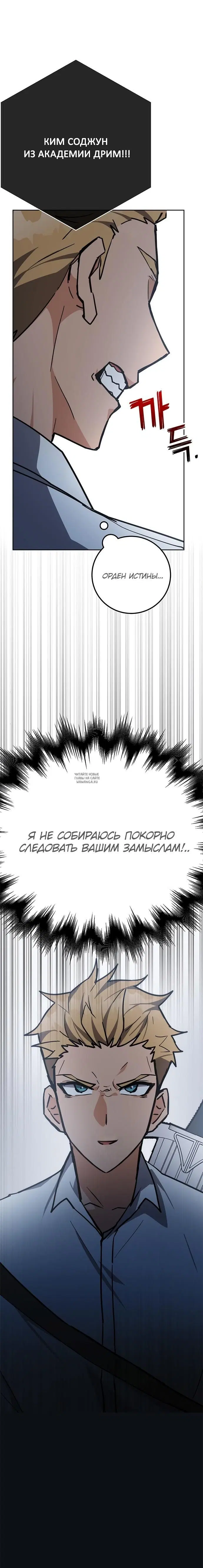 Page 44.000