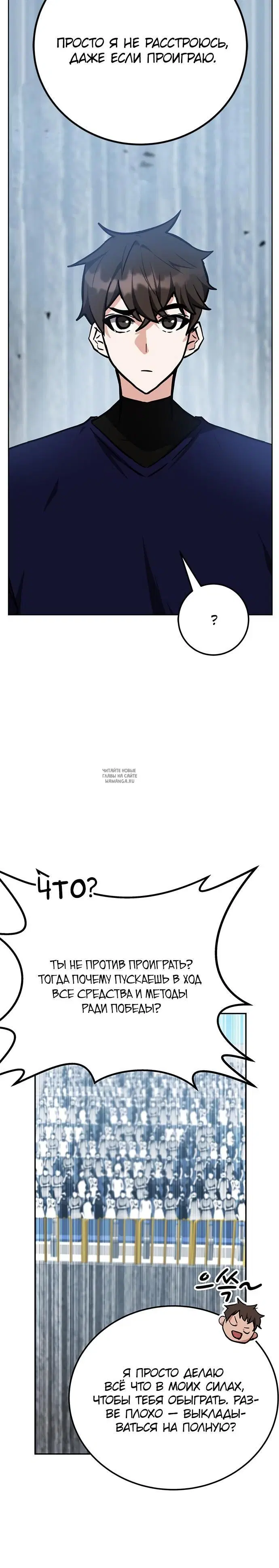 Page 44.000