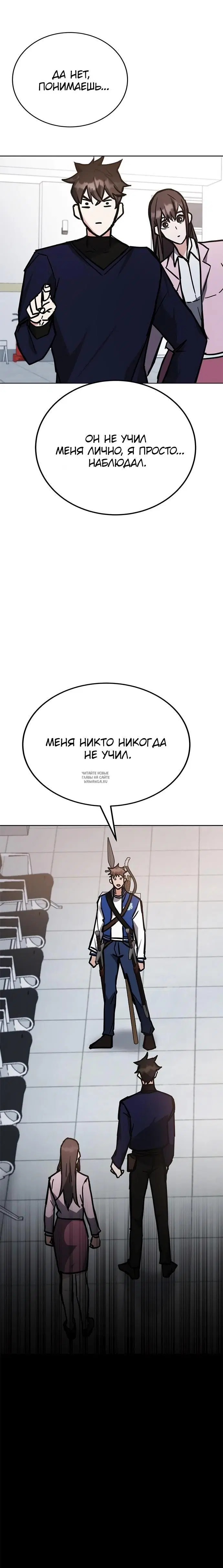 Page 44.000