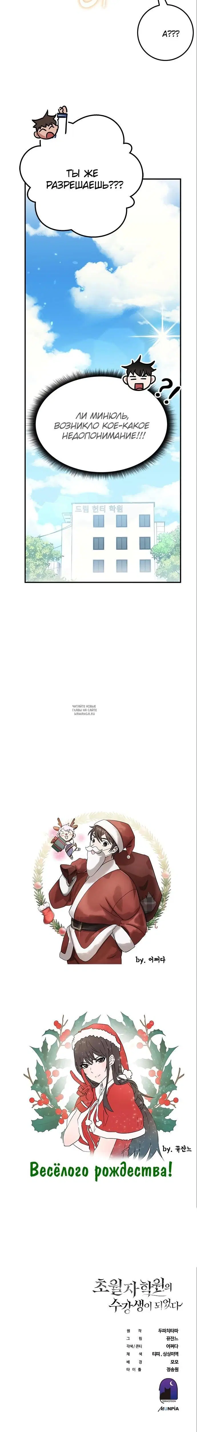 Page 44.000