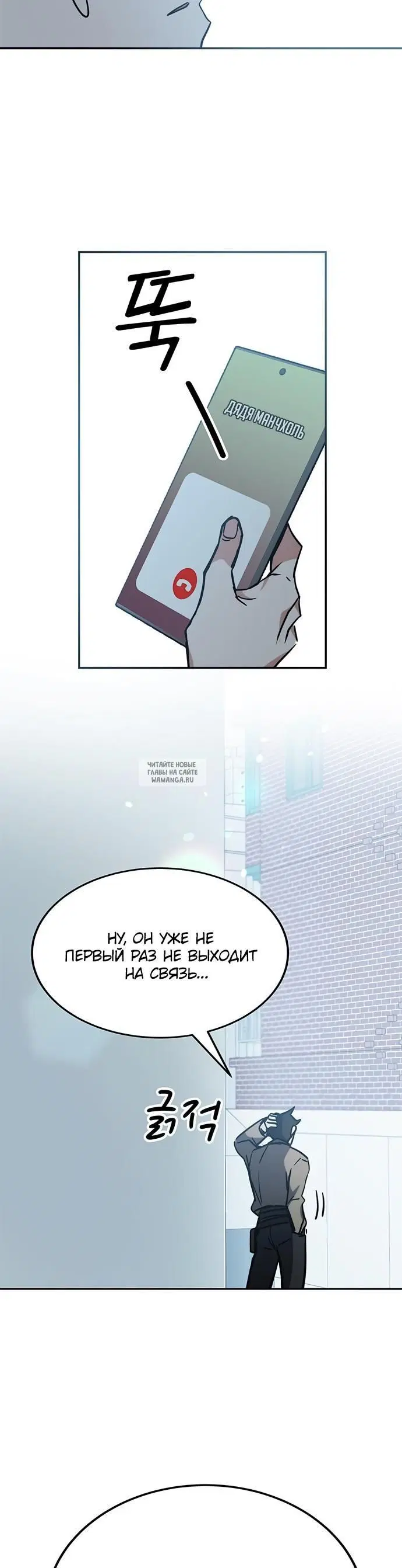 Page 44.000