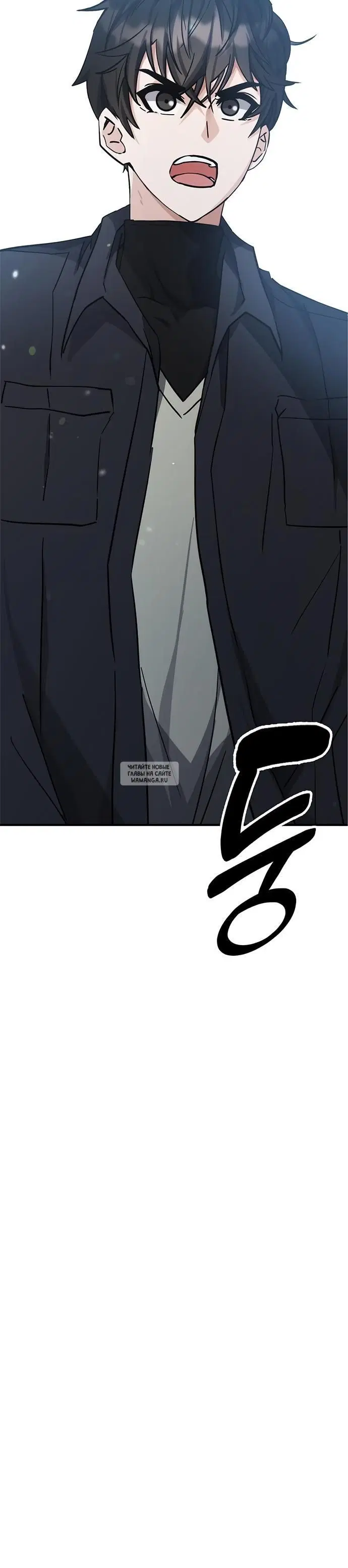 Page 44.000