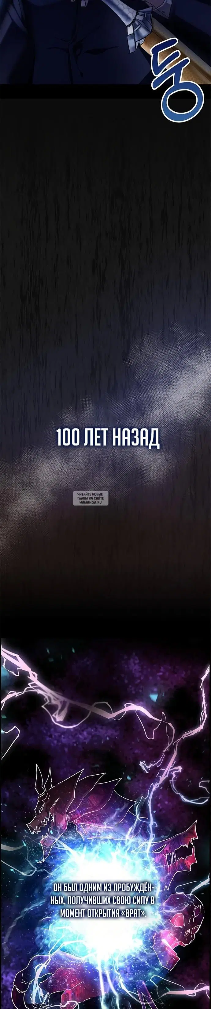 Page 44.000