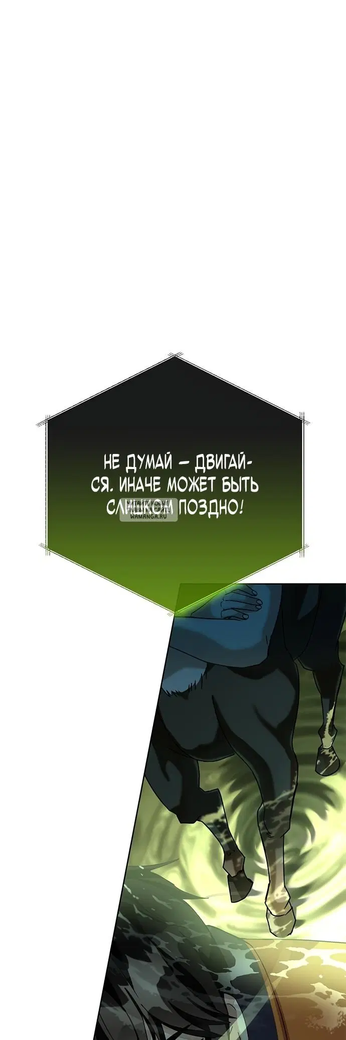 Page 44.000