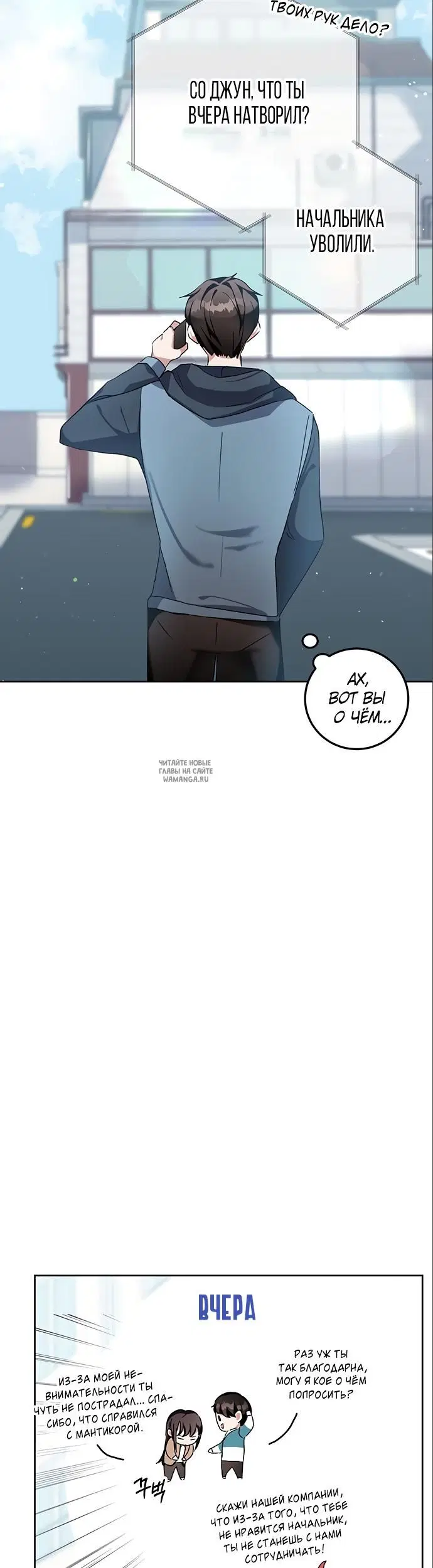 Page 44.000
