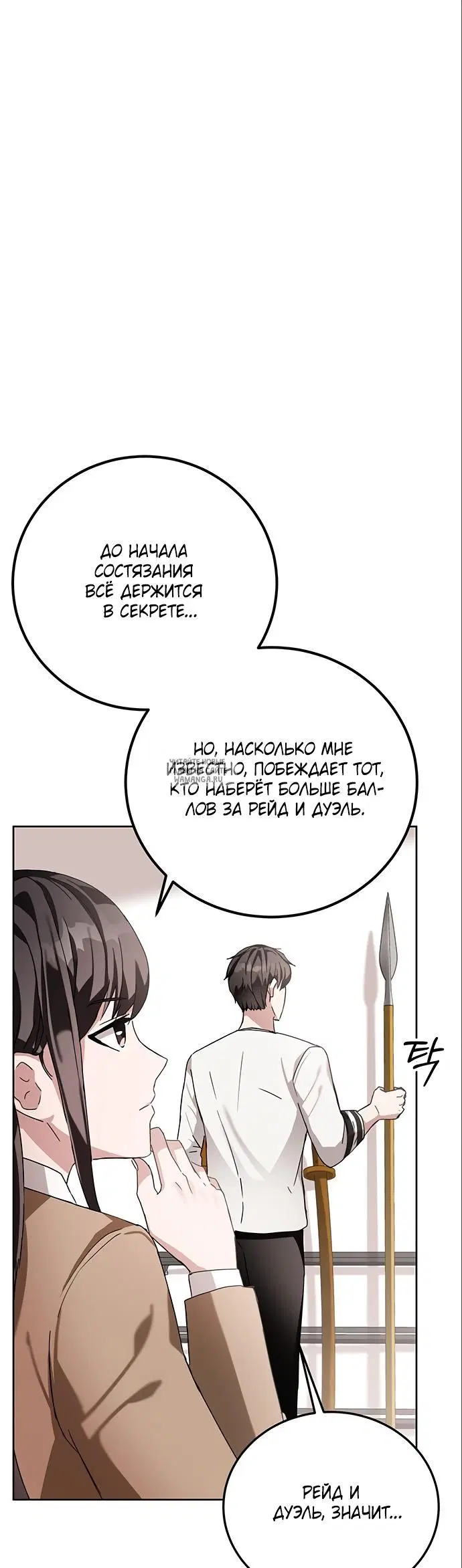 Page 44.000