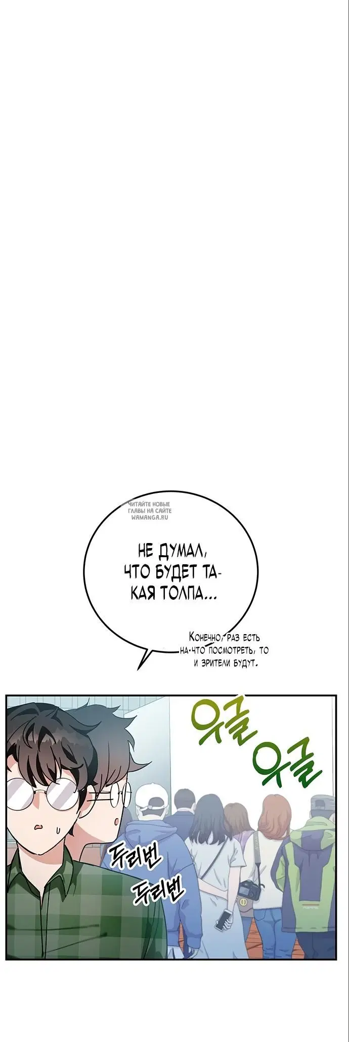 Page 44.000