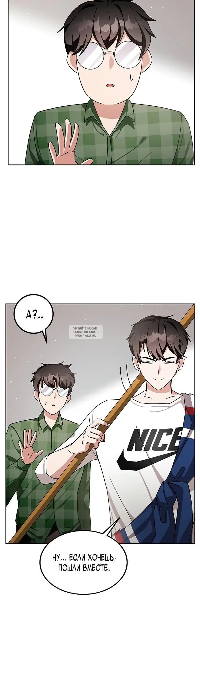 Page 44.000