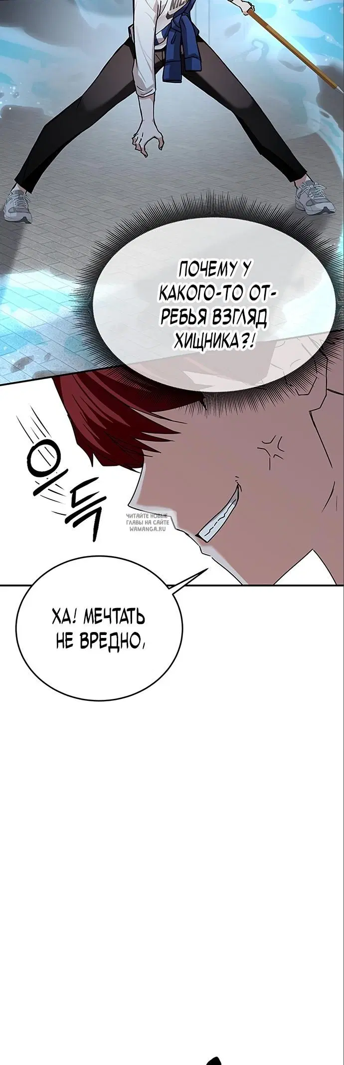 Page 44.000