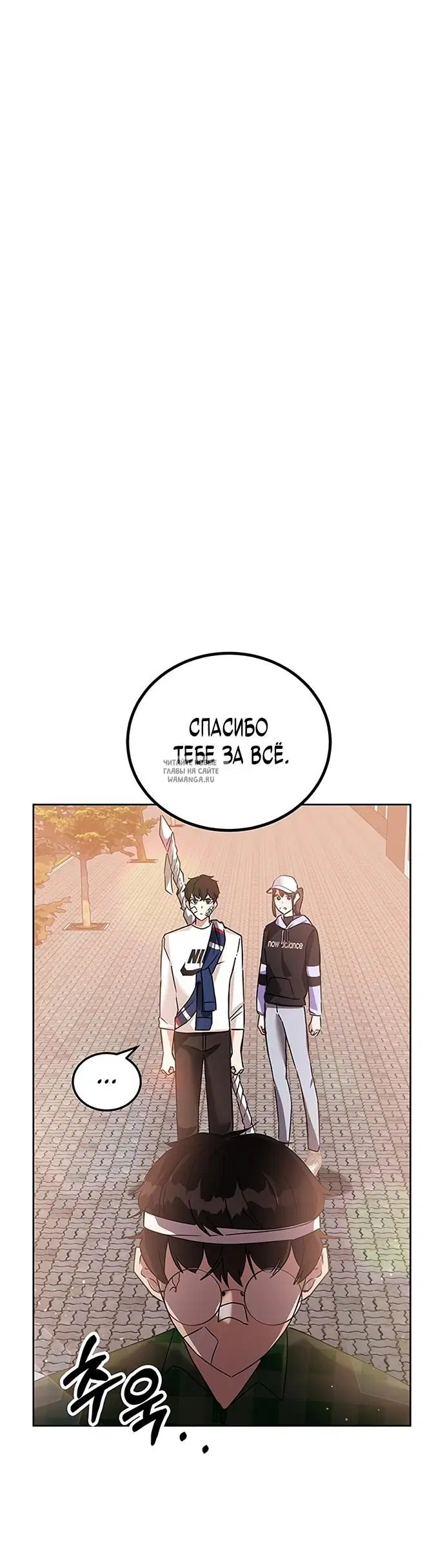 Page 44.000