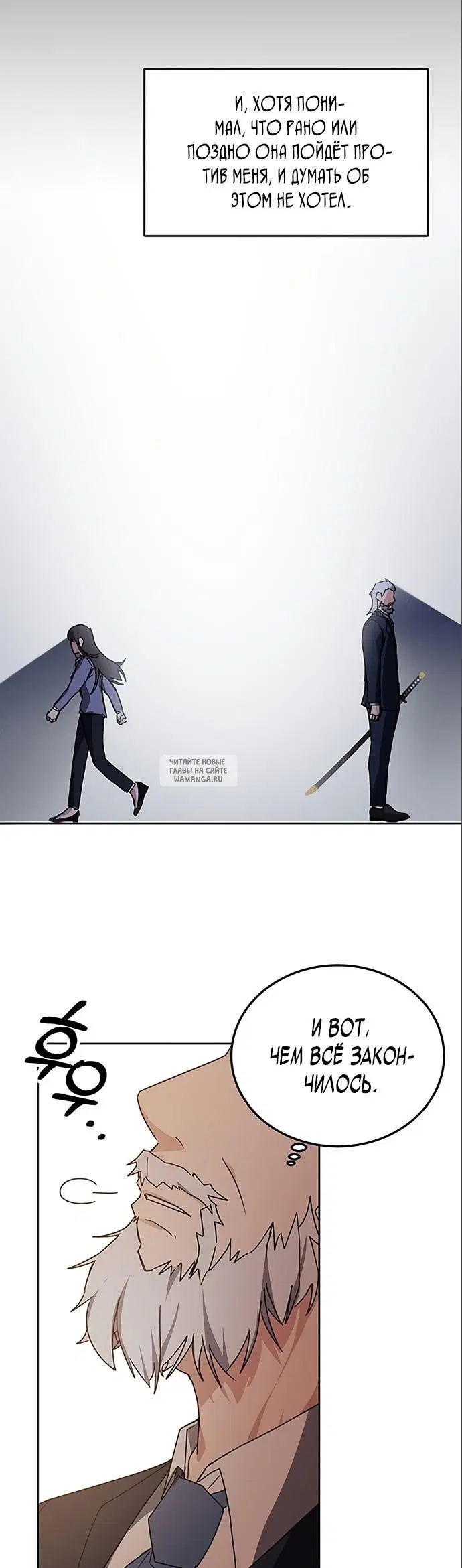 Page 44.000