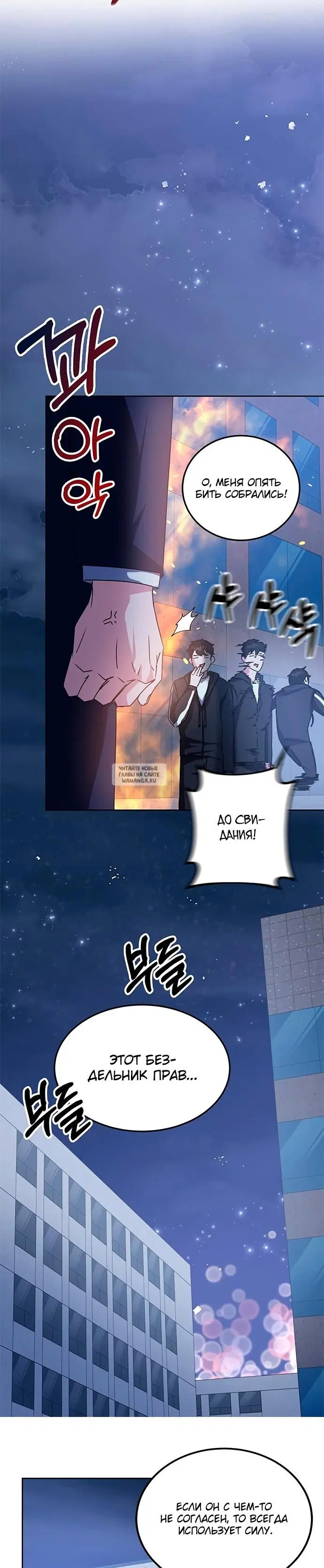 Page 44.000