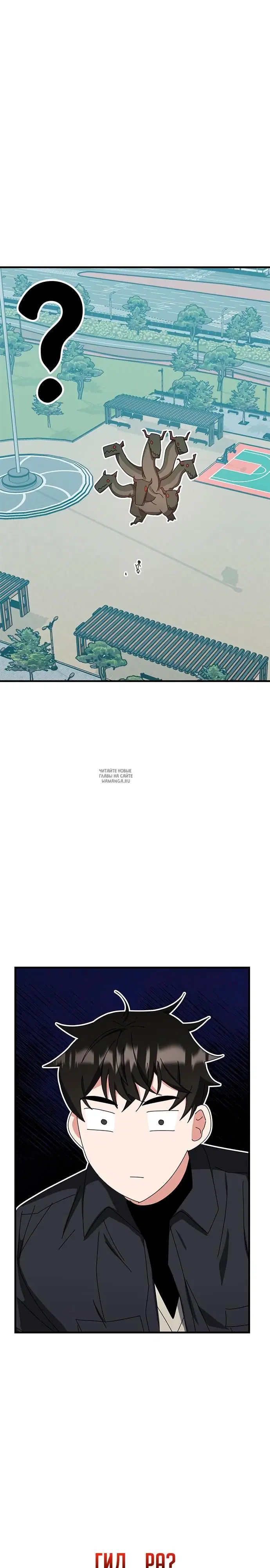 Page 44.000