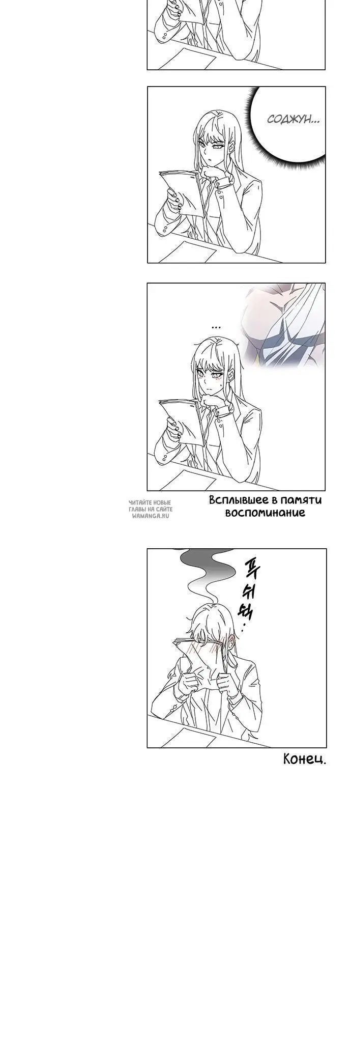 Page 44.000