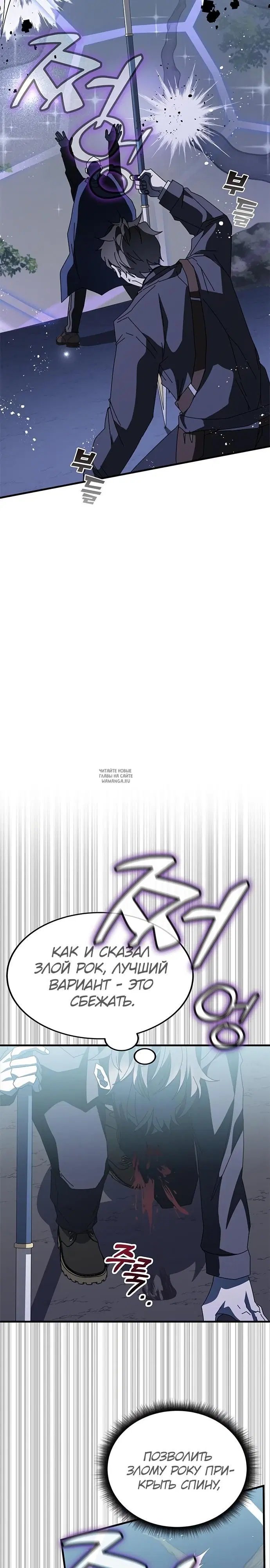 Page 44.000