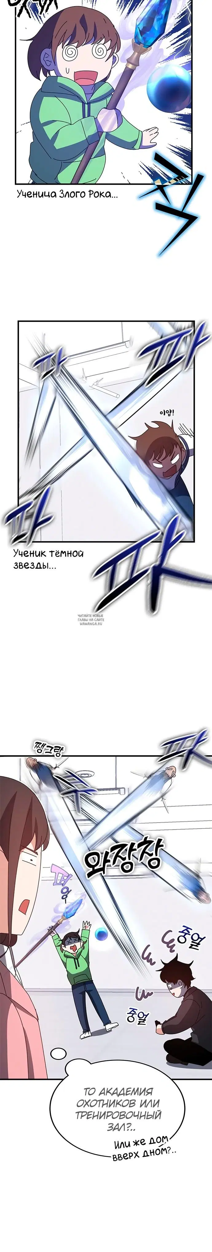 Page 44.000