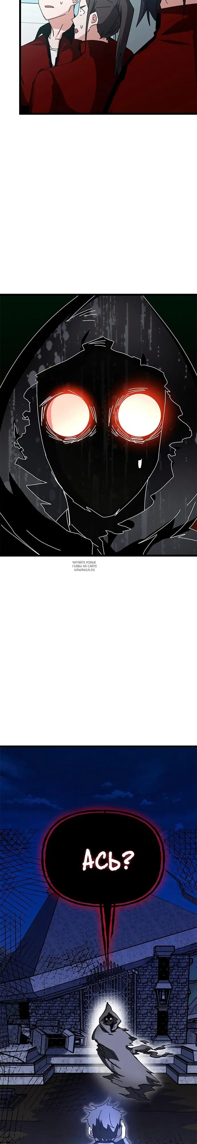 Page 44.000