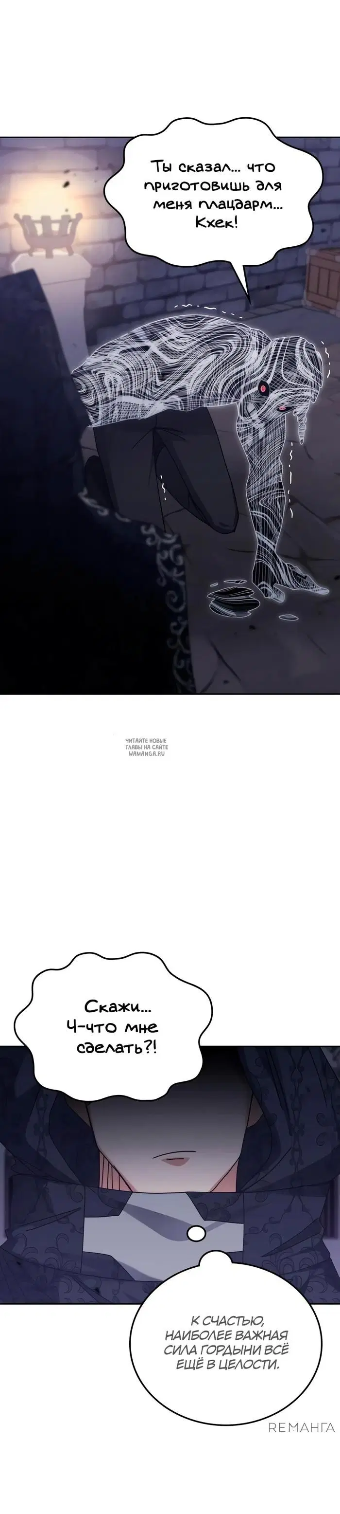 Page 44.000
