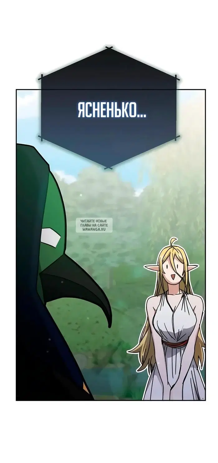 Page 44.000