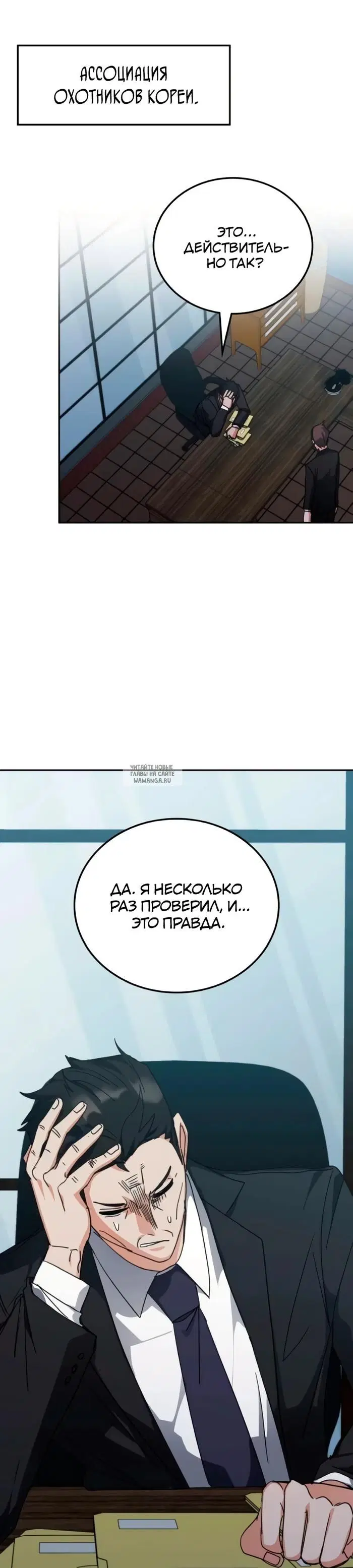 Page 44.000