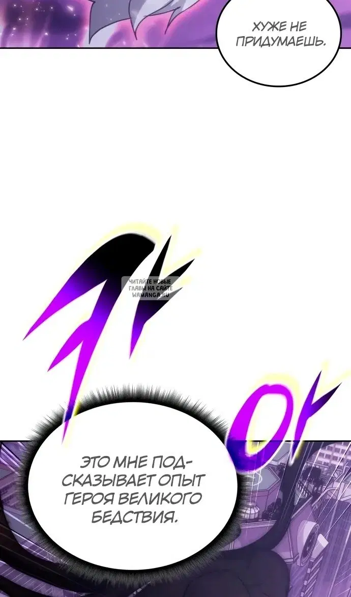 Page 44.000