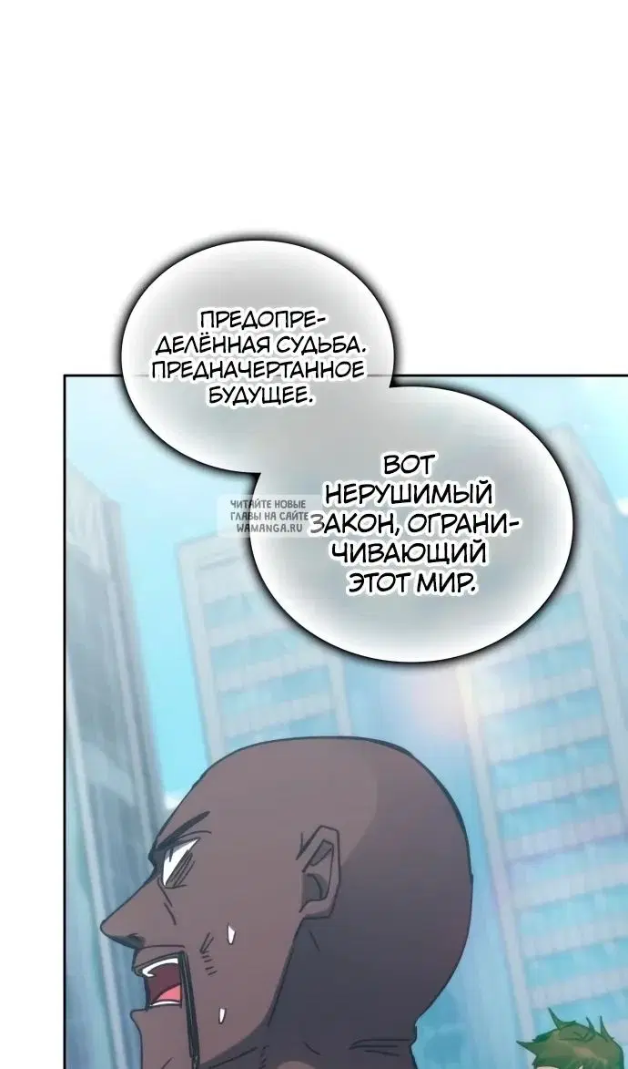 Page 44.000