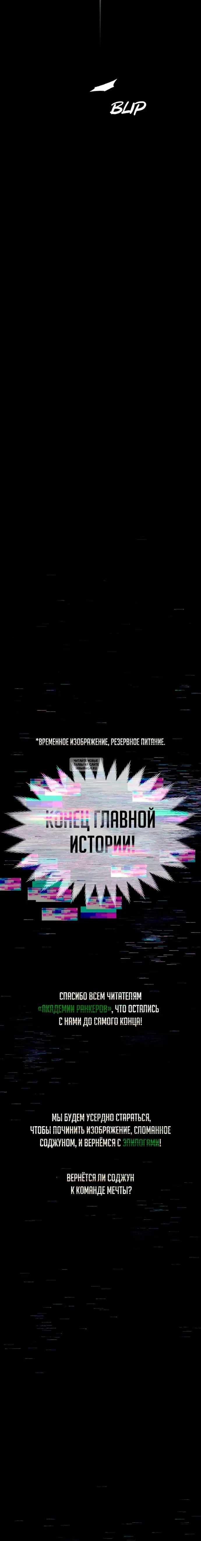 Page 44.000