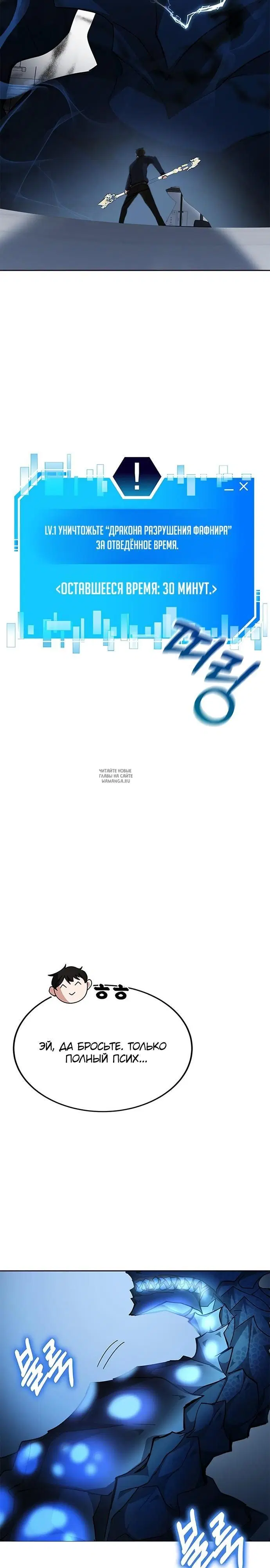 Page 45.000