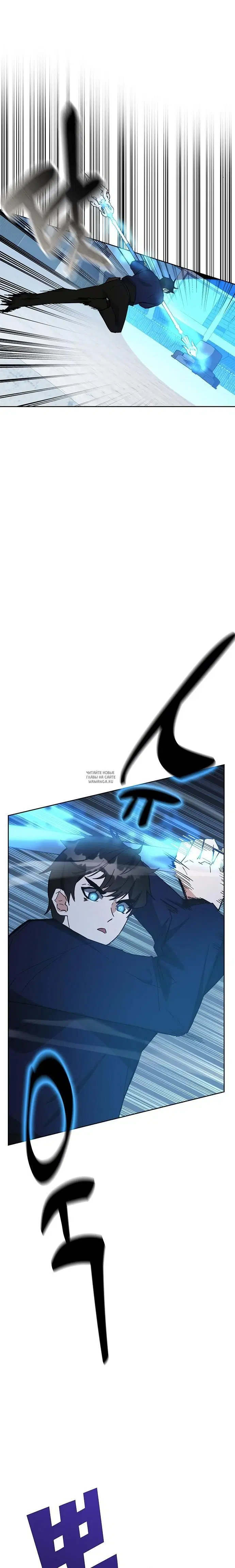 Page 45.000
