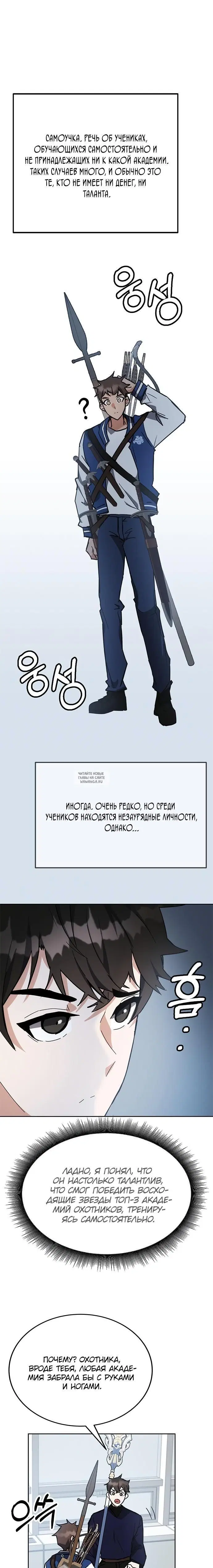Page 45.000