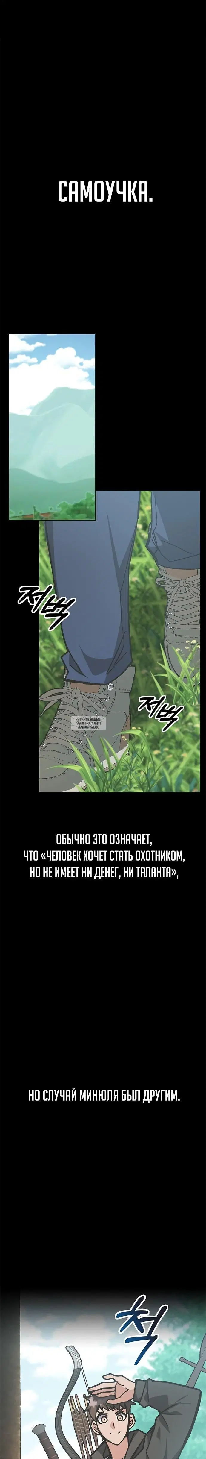 Page 45.000